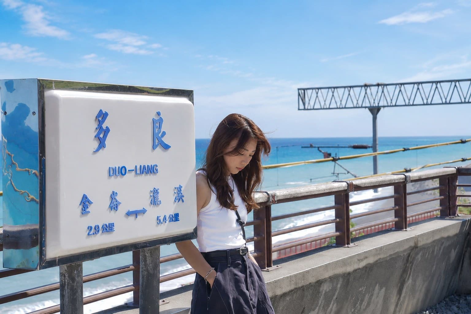 台東一日 · 多良車站 + 太麻里