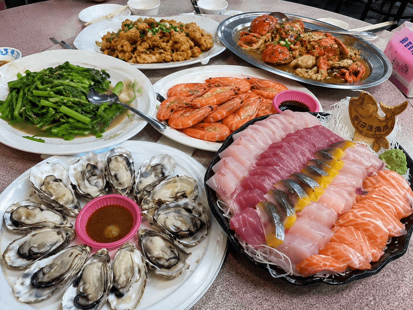 後壁湖海鮮