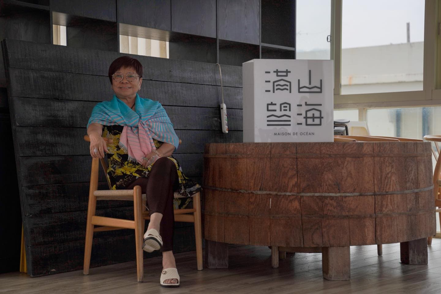 在地特色咖啡廳 · 滿山望海