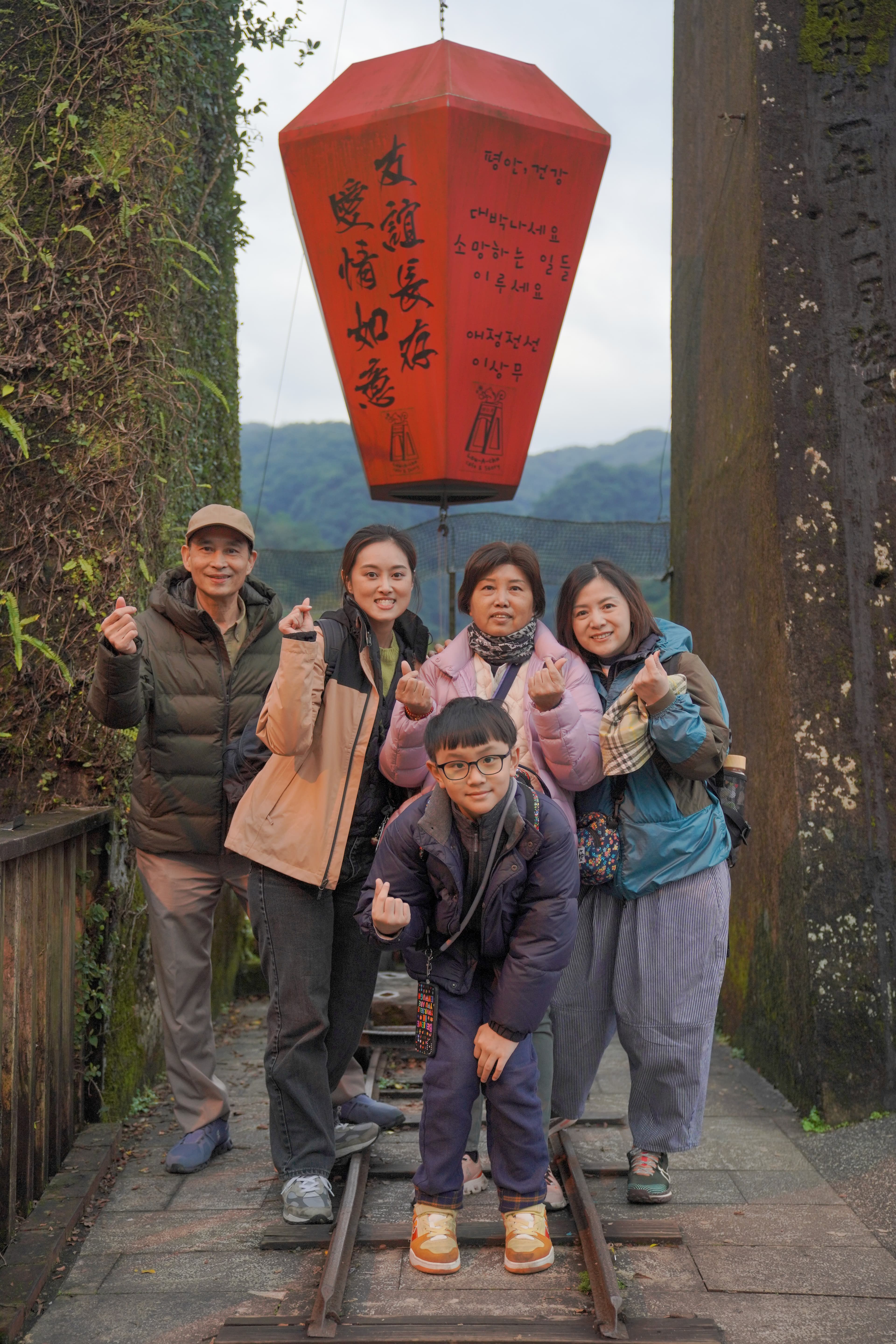 十分老街